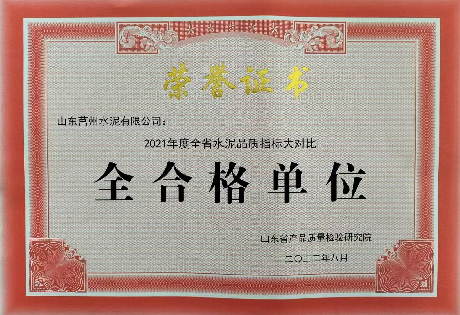 ??????????????????λ